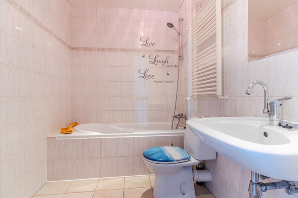 Medium property photo - Roelantlaan 212, 5665 PT Geldrop